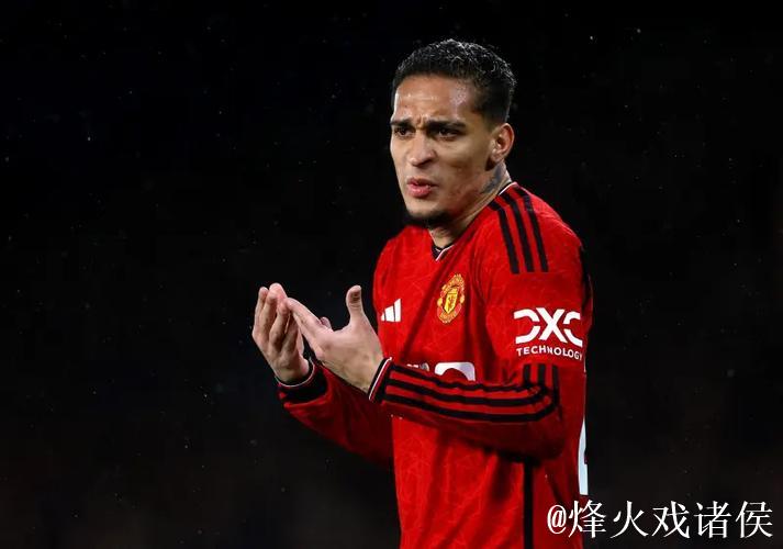 CIES：曼联近5年的引援性价比全球垫底，皇马第一巴黎第五